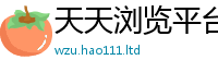 新澳门天天免费精准大全谜语若2025年正版资料免费最新版本